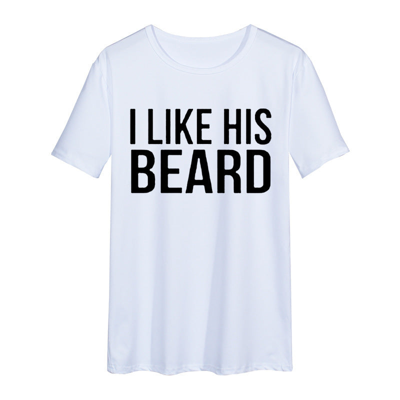 His Beard & Her Butt Couple T-Shirts – Funny Matching Set
