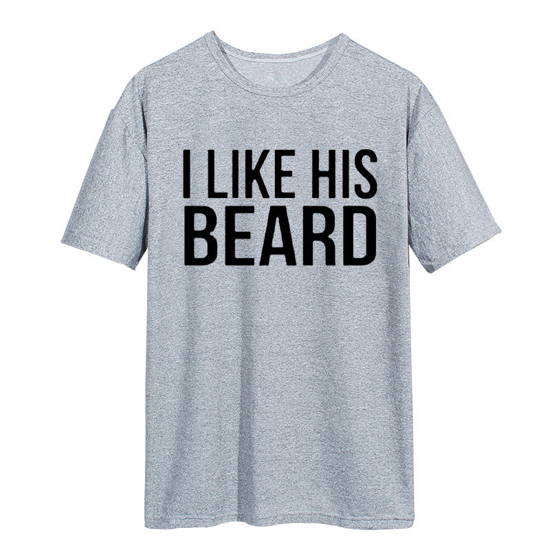His Beard & Her Butt Couple T-Shirts – Funny Matching Set
