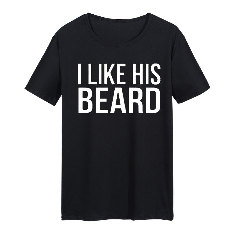 His Beard & Her Butt Couple T-Shirts – Funny Matching Set